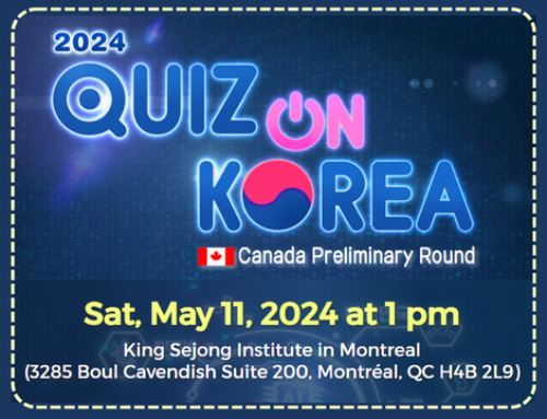 2024 Quiz on Korea