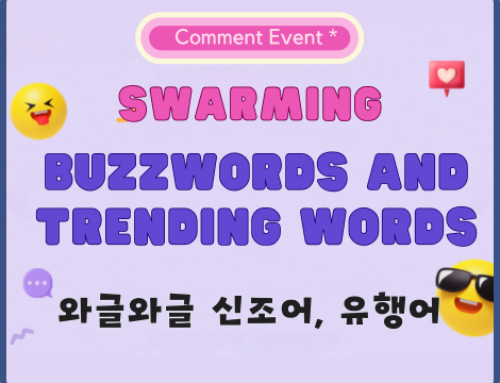 Buzzwords and trending words