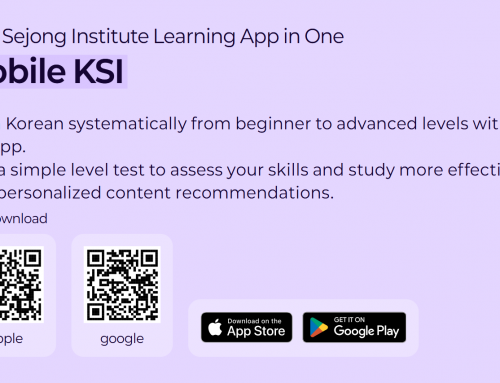 King Sejong Institute Mobile Learning App