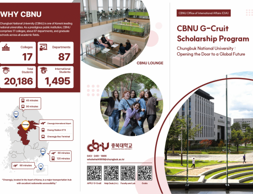 🎓 Programme de Bourse CBNL G-Cruit – Recrutement en cours