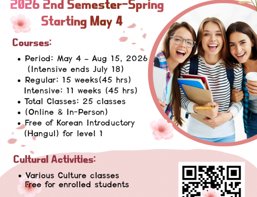 🌸 Programme de langue coréenne – Printemps 2026 (2e semestre)