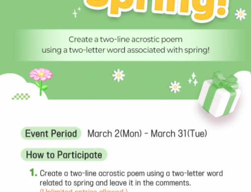 🌸 Ressentez le printemps ! – Événement poème acrostiche