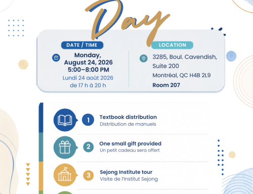 3rd Semester Welcome Day